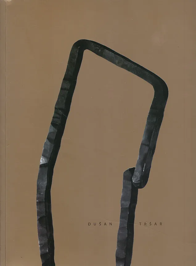Dušan Tršar