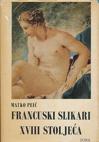 Francuski slikari XVIII stoljeća