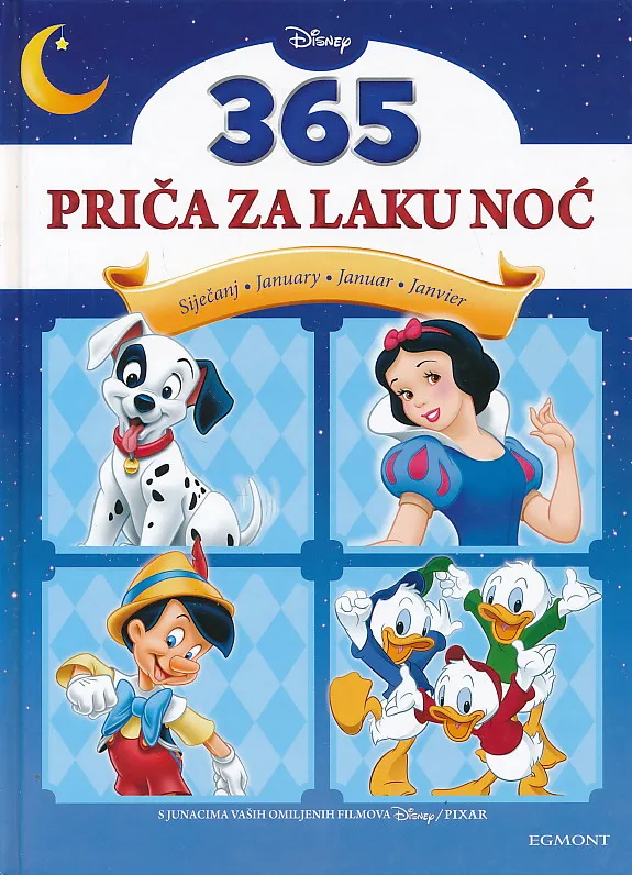 365 priča za laku noć 1-12