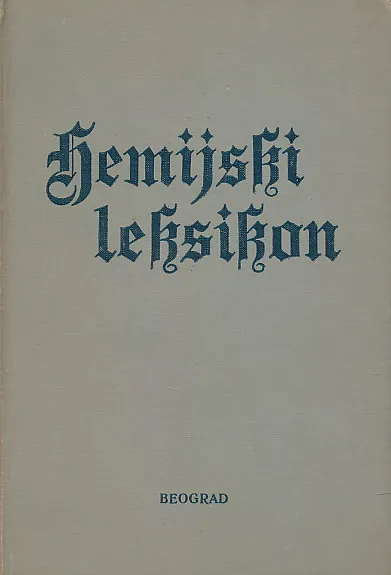 Hemijski leksikon