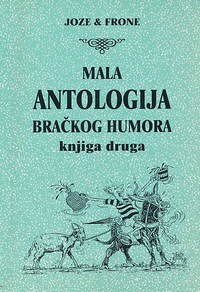 Antologija bračkog humora
