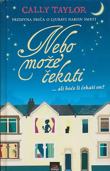 Nebo može čekati
