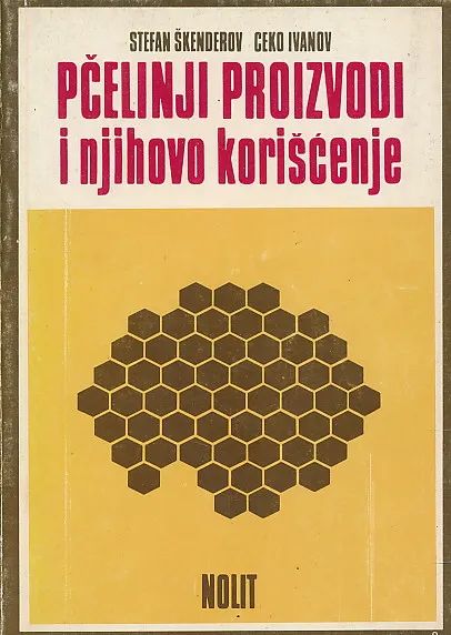 Pčelinji proizvodi i njihovo korišćenje