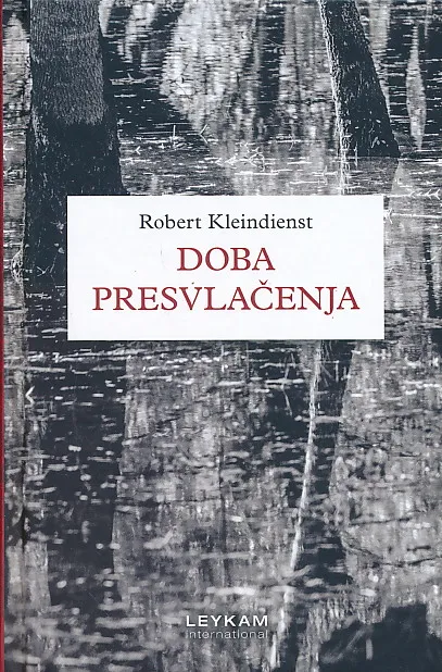 Roba presvlačenja