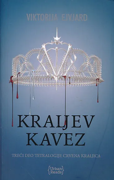 Kraljev kavez
