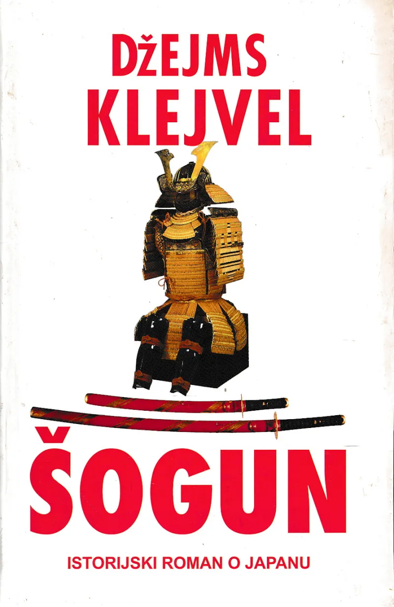 Šogun