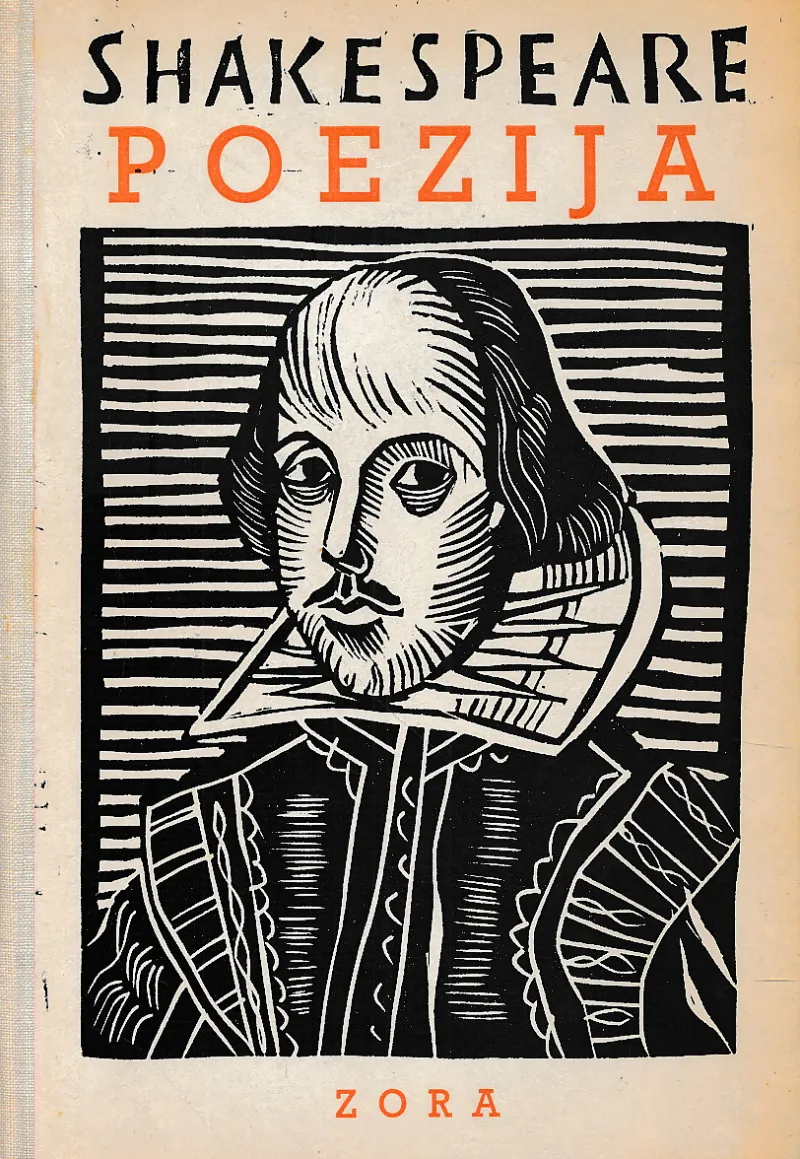 Poezija