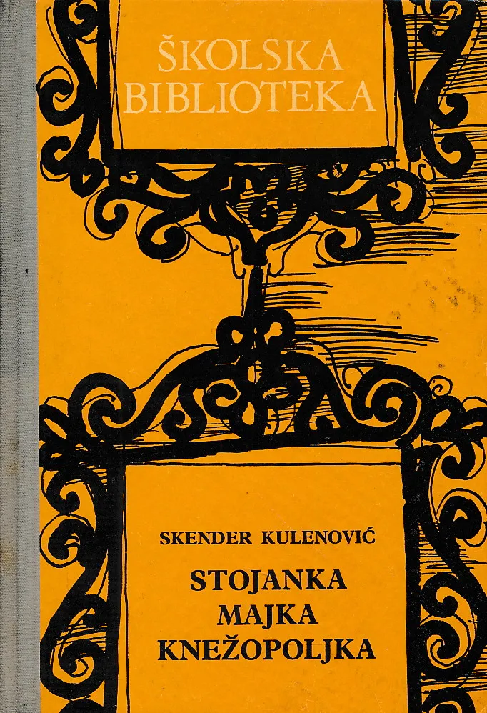 Stojanka majka Knežopoljka