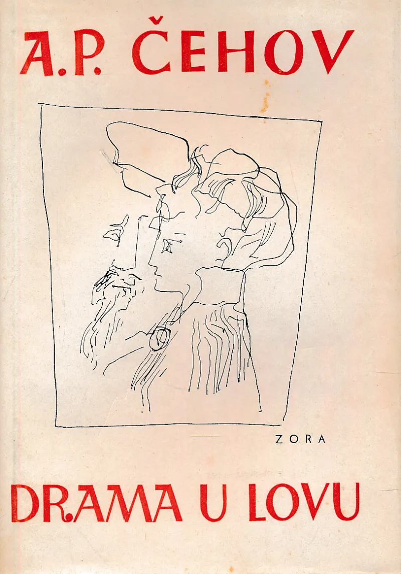 Drama u lovu i druge novele