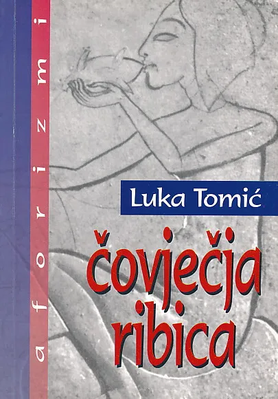 Čovječja ribica