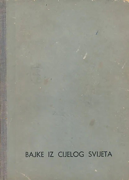 Bajke iz cijelog svijeta