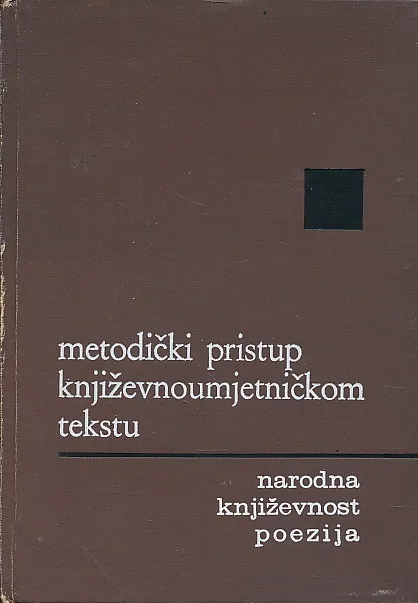 Metodički pristup književnoumjetničkom tekstu...