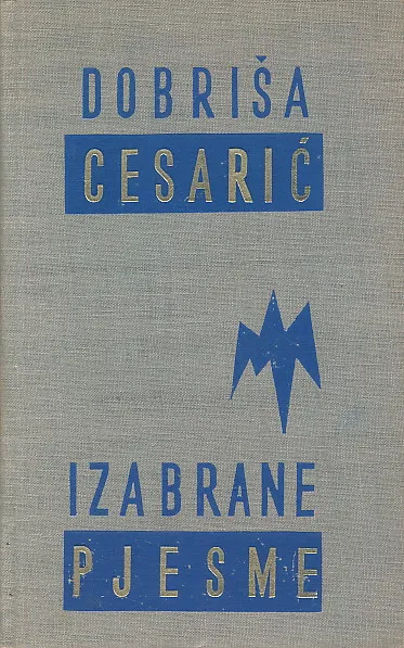 Izabrane pjesme