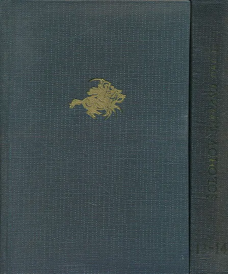 Uzorana ledina 1-2