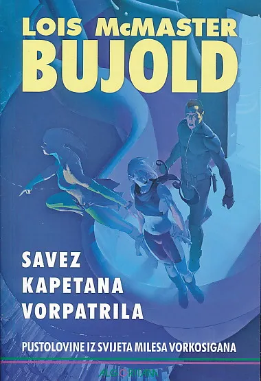 Savez kapetana Vorpatrila
