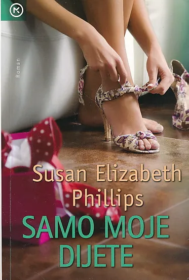 Samo moje dijete