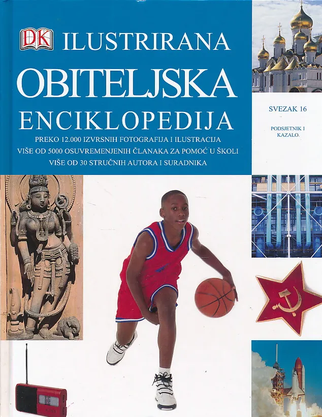 Ilustrirana obiteljska enciklopedija, sv. 16