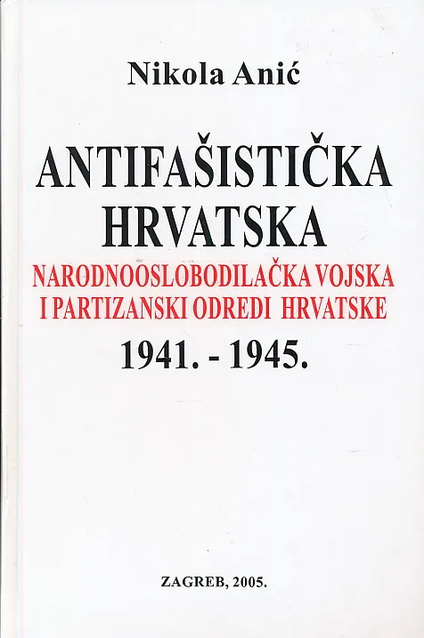 Antifašistička Hrvatska