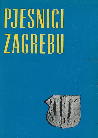Pjesnici Zagrebu