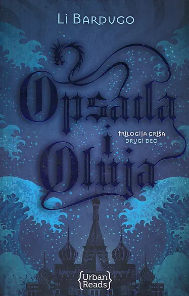 Opsada i oluja