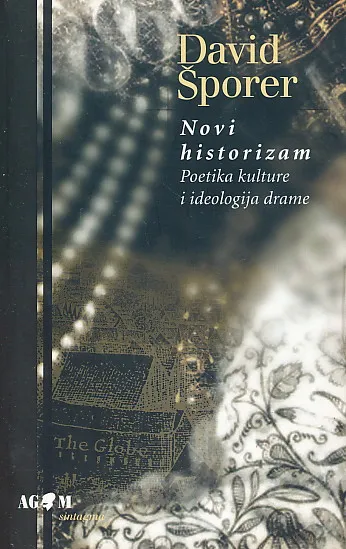 Novi historizam