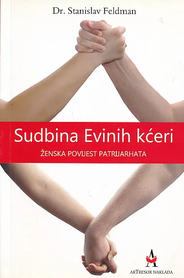 Sudbina Evinih kćeri