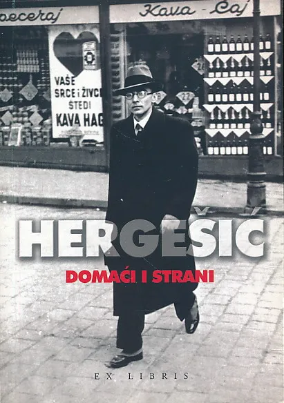 Domaći i strani