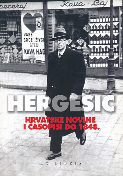 Hrvatske novine i časopisi do 1848.