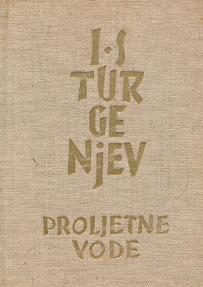 Proljetne vode