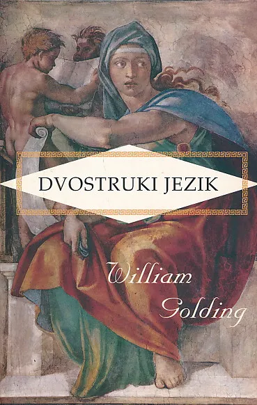 Dvostruki jezik