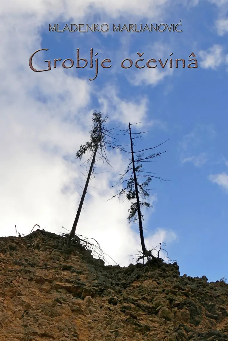 Groblje očevina