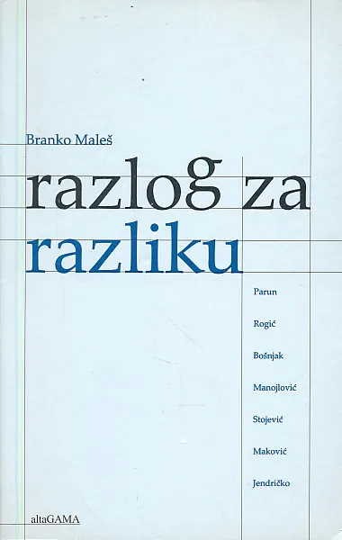 Razlog za razliku