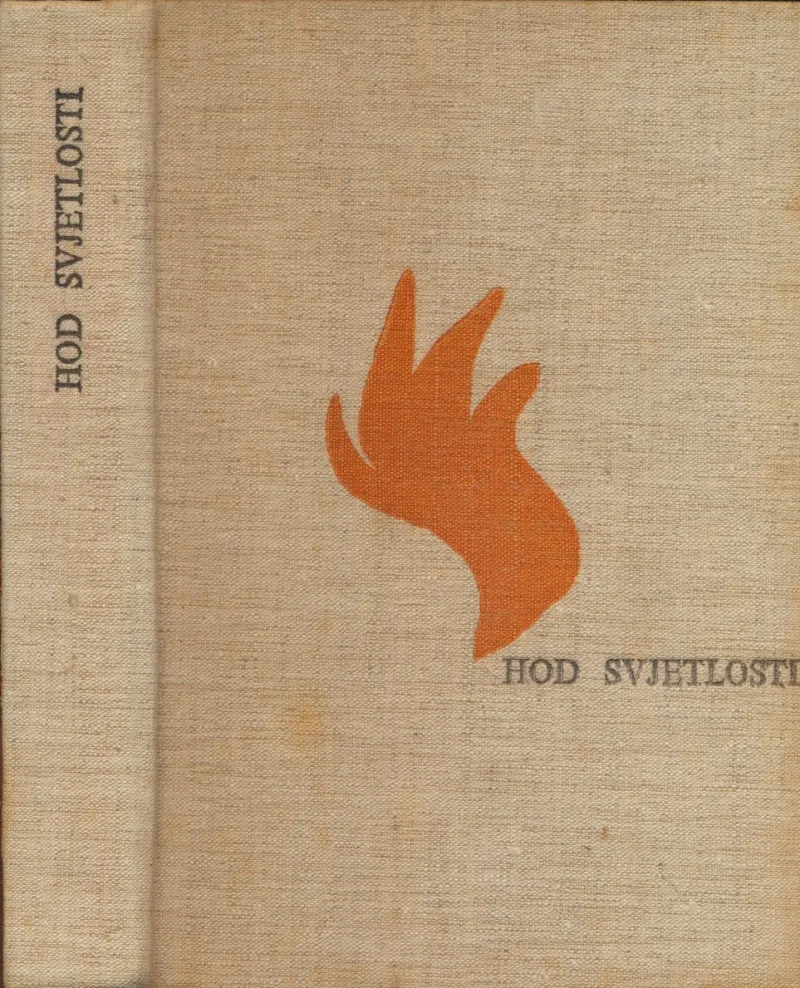 Hod svjetlosti