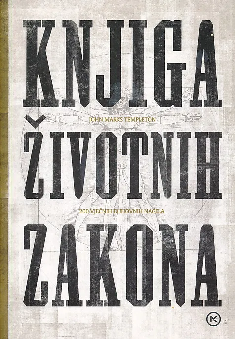 Knjiga životnih zakona
