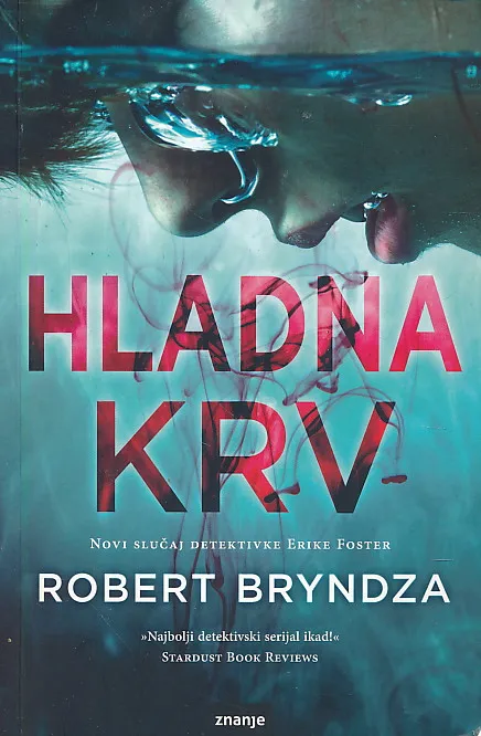 Hladna krv