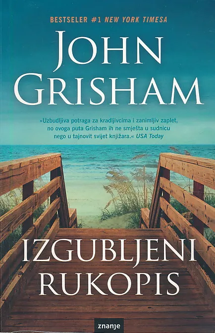 Izgubljeni rukopis