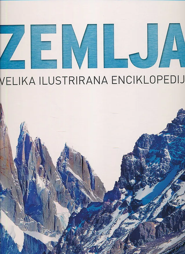 Zemlja: Velika ilustrirana enciklopedija