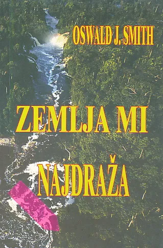 Zemlja mi najdraža