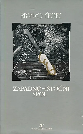 Zapadno-istočni spol