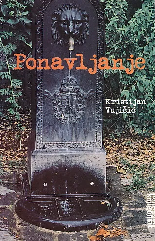 Ponavljanje