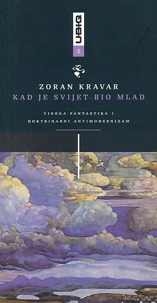 Kad je svijet bio mlad