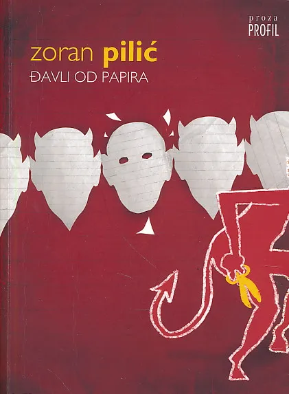 Đavli od papira