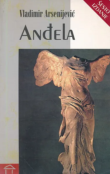 Anđela