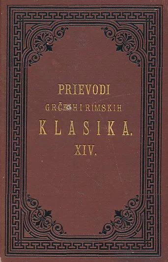 Prievodi grčkih i rimskih klasika