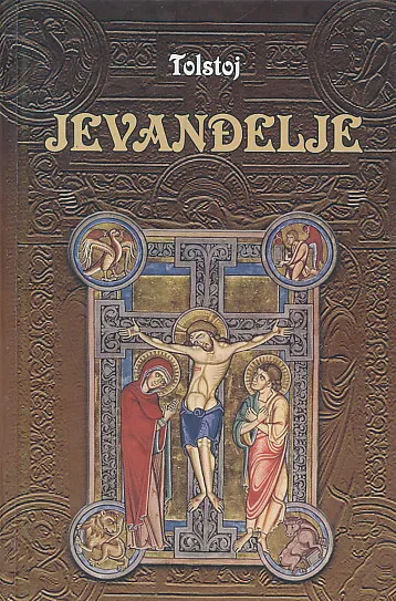 Jevanđelje