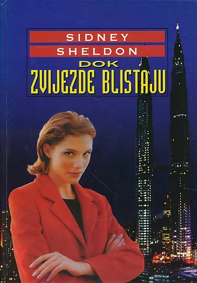 Dok zvijezde blistaju