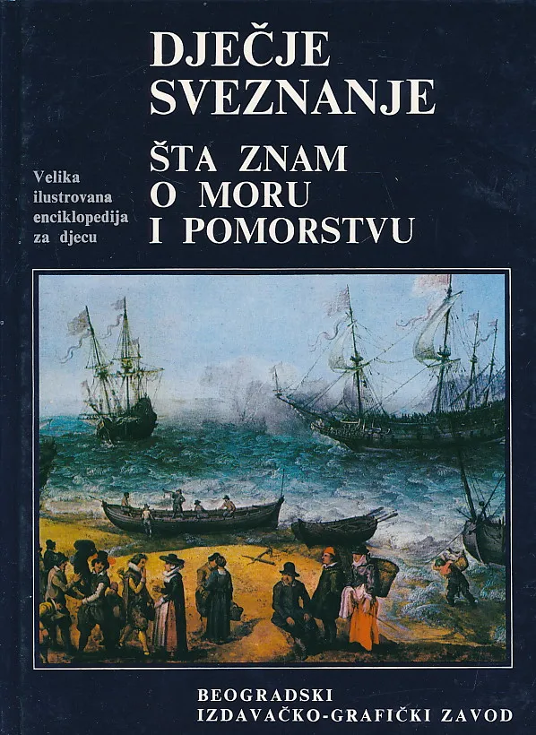 Dječje sveznanje - šta znam o moru