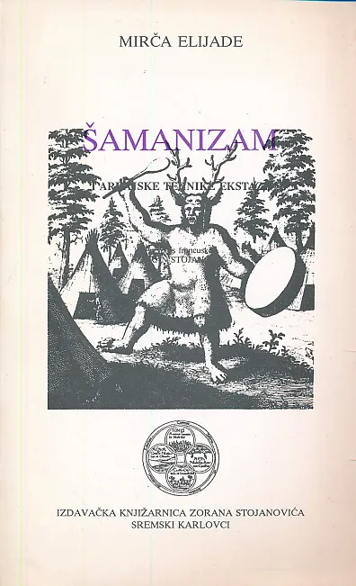 Šamanizam i arhajske tehnike ekstaze
