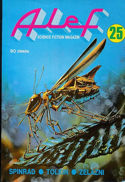 Alef 25 (Spinrad, Tolkin, Zelazni)