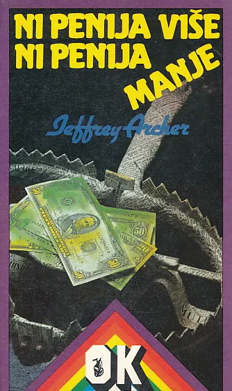 Ni penija više, ni penija manje